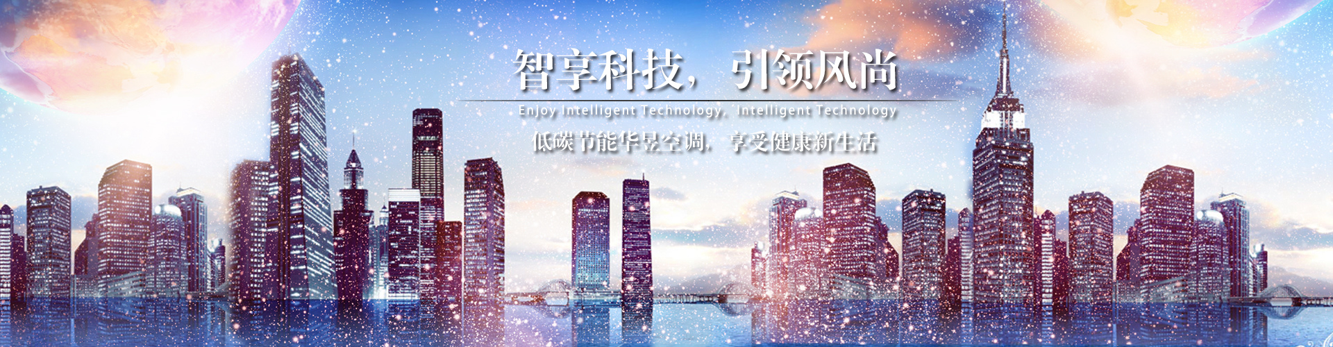 再衰三竭网